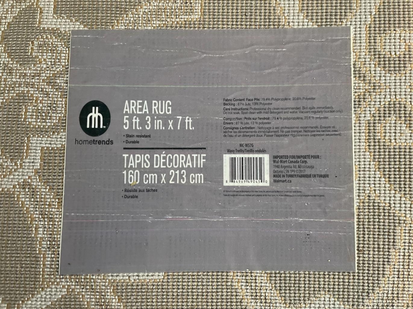 Area Rug (7ft x 5.5ft)