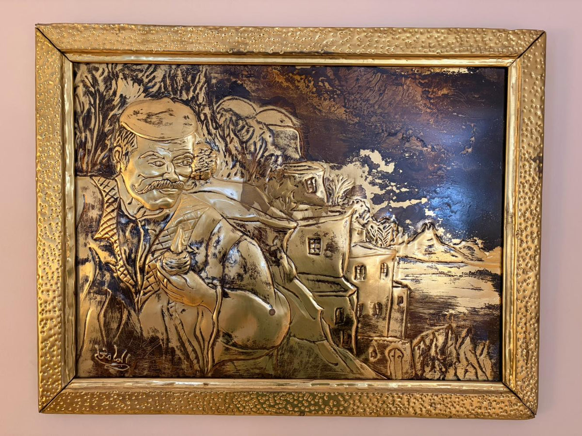 Metal Wall Art