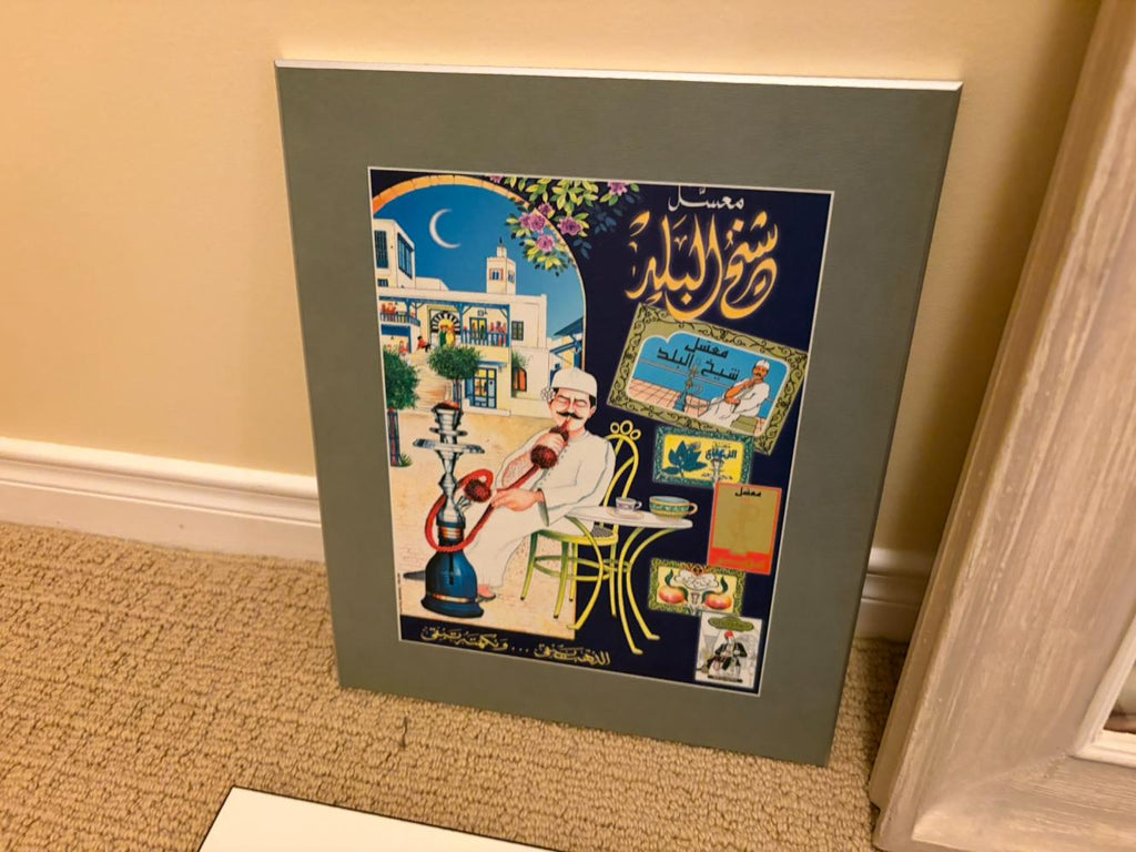 Misc. Framed Wall Art Lot #2