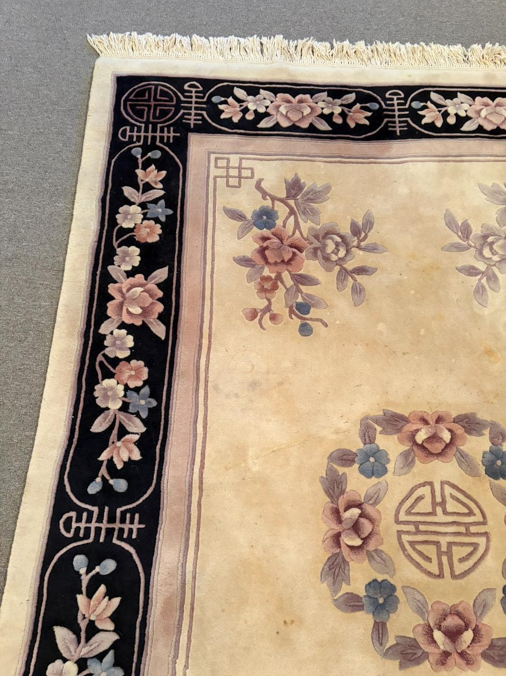 Area Rug Lot #3