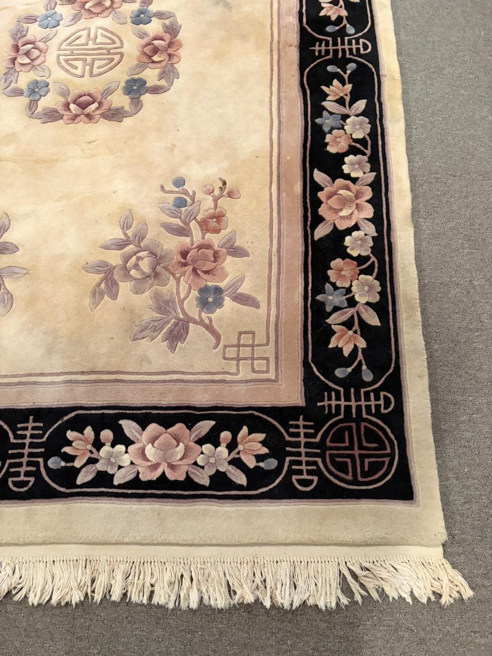 Area Rug Lot #3