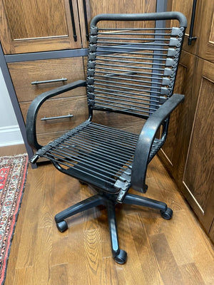 Swivel Armchair
