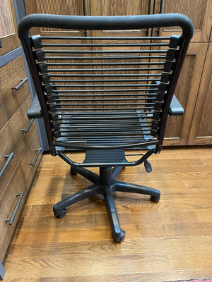 Swivel Armchair