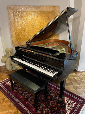 Yamaha G2 Baby Grand Piano with Storage Bench