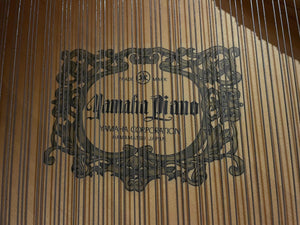 Yamaha G2 Baby Grand Piano with Storage Bench