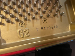 Yamaha G2 Baby Grand Piano with Storage Bench