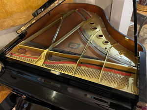 Yamaha G2 Baby Grand Piano with Storage Bench