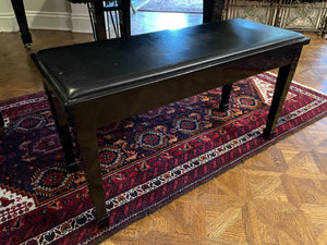 Yamaha G2 Baby Grand Piano with Storage Bench