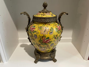 Chinese Ginger Jar