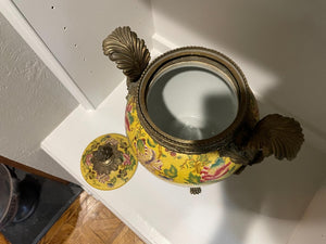 Chinese Ginger Jar