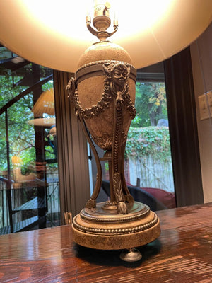 Single Table Lamp #2